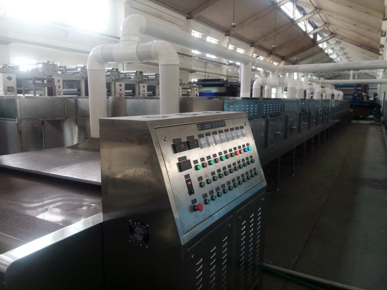 素食微波烘干殺菌機